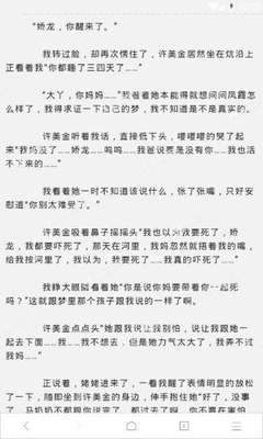 在菲律宾工作，9G卡损坏或者丢失，怎么补办？